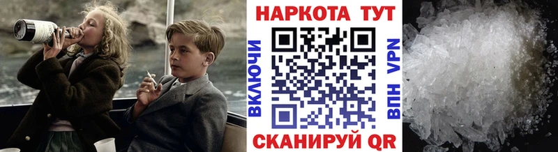 Виды наркотиков купить Химки СОЛЬ  ЭКСТАЗИ  Каннабис  Меф мяу мяу 