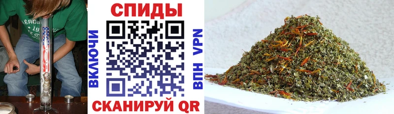 Бутират бутандиол  Химки 