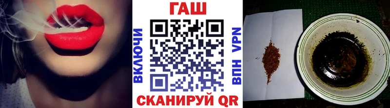 цена   Химки  Гашиш Изолятор 