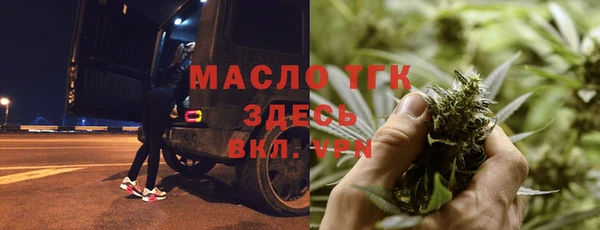 дмт Абдулино