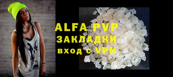 дмт Абдулино