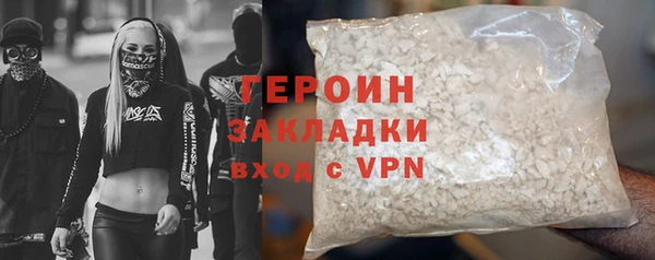 СК Абаза