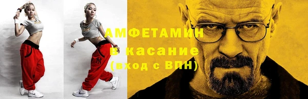 СК Абаза