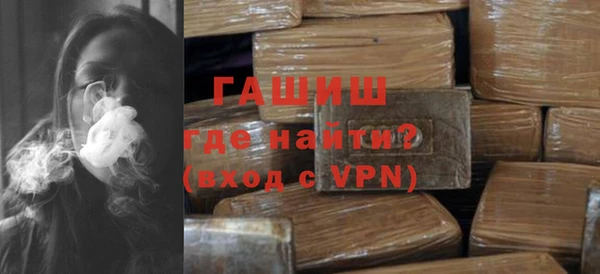 СК Абаза