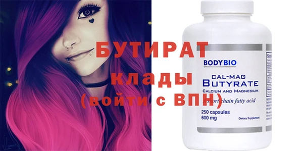 дмт Абдулино