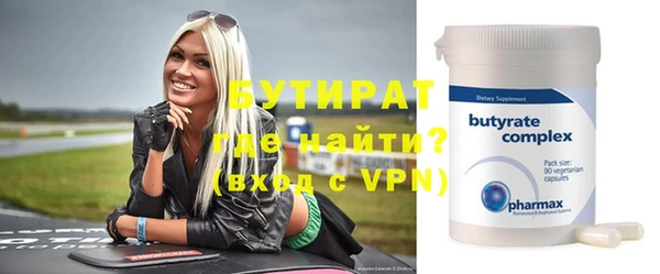 дмт Абдулино
