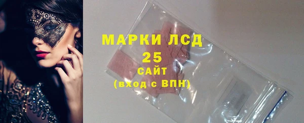 дживик Абинск
