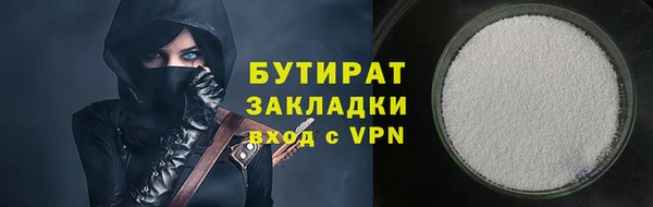 СК Абаза