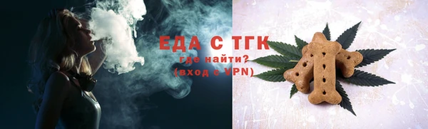 дмт Абдулино