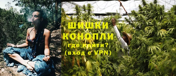 дмт Абдулино