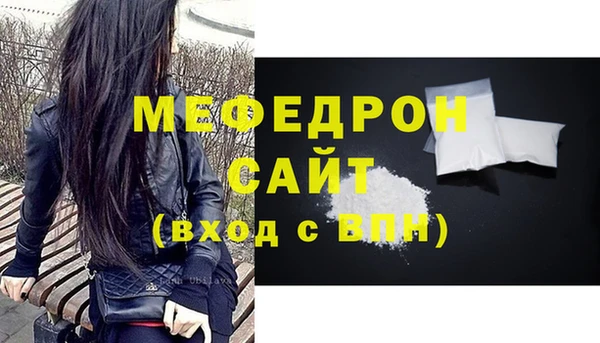 СК Абаза