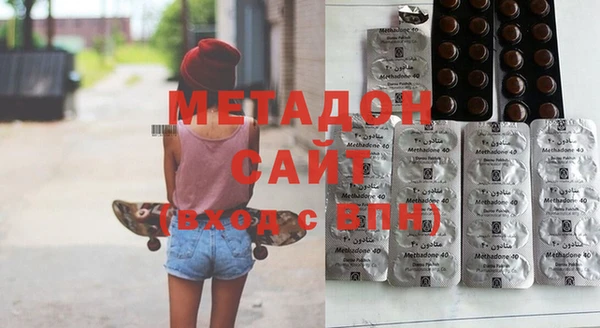 СК Абаза
