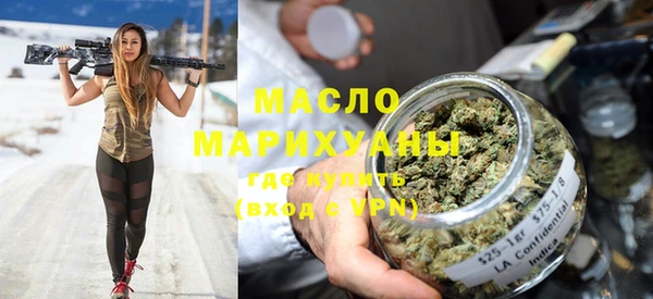 СК Абаза