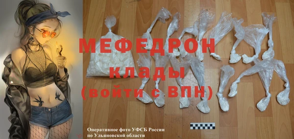 дмт Абдулино