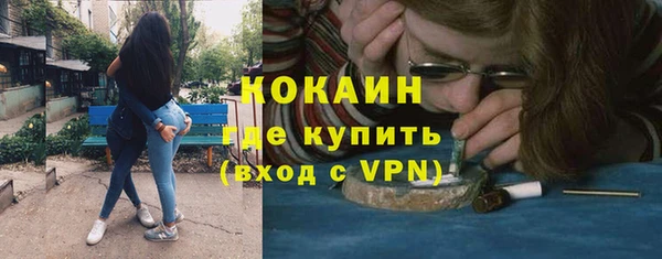 дмт Абдулино
