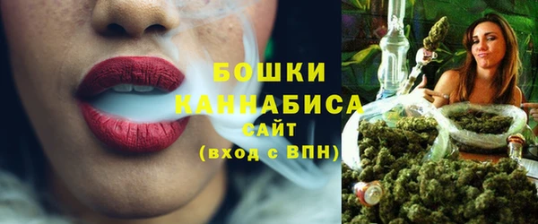 СК Абаза