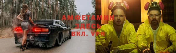 дмт Абдулино