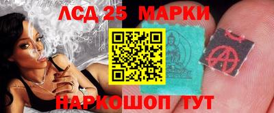 прущая мука Можайск