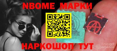 прущая мука Можайск
