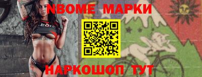 прущая мука Можайск