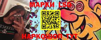 тгк Моздок