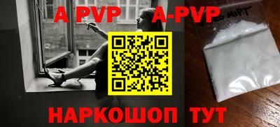 прущая мука Можайск