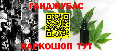 apvp Можга