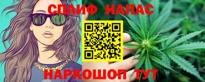 apvp Можга