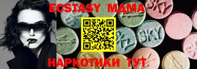 apvp Можга