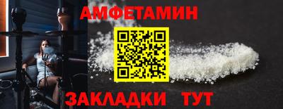 прущая мука Можайск
