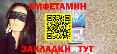 apvp Можга
