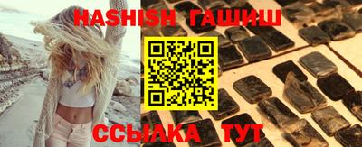 прущая мука Можайск