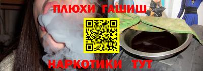 прущая мука Можайск