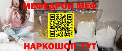 apvp Можга