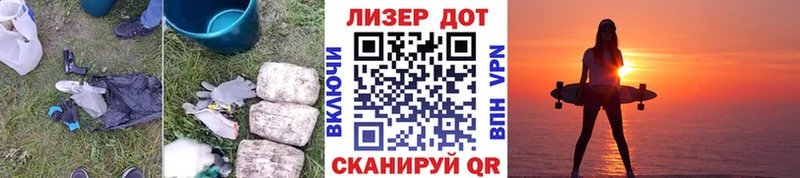 omg зеркало Химки LSD-25 экстази кислота